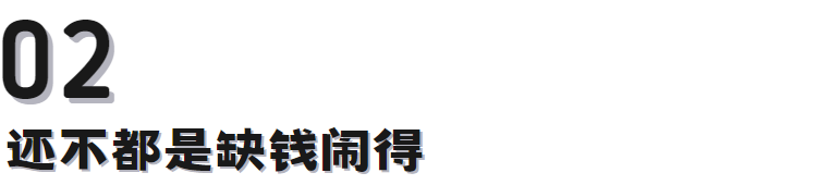 留学版“裁员裁到大动脉”：英国大学协会要求审查国际生录取标准