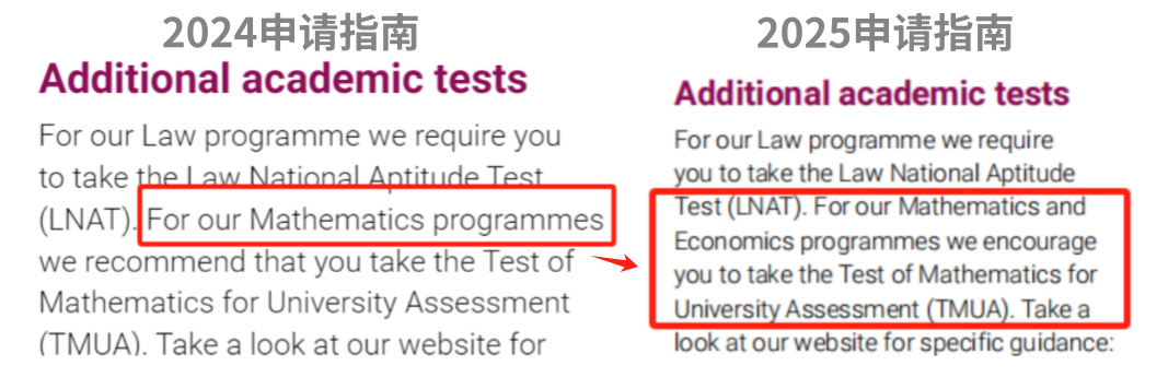 G5发布25年本科申请动态：IC&牛津更新入学要求，UCL增删3个专业，LSE和剑桥笔试新增！