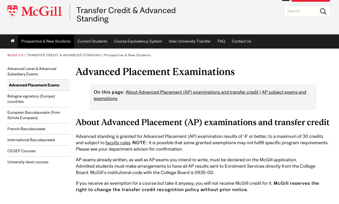 AP成绩加拿大大学申请优势&换学分政策