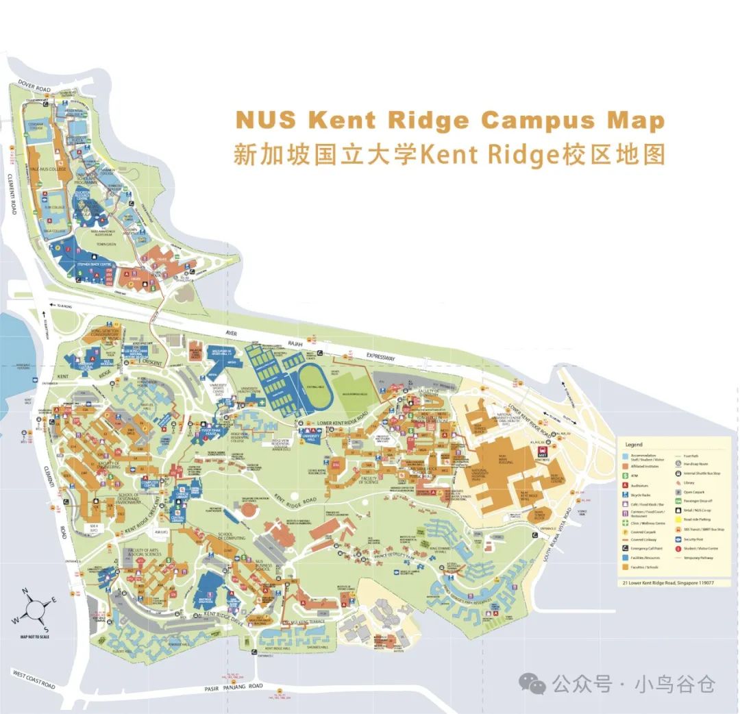 新加坡访校之二：新加坡国立大学