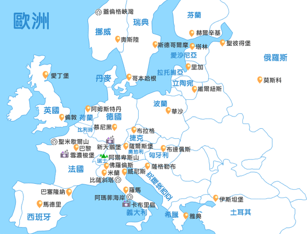 热门欧洲小众留学分享！这些性价比高的留学国家你了解吗？