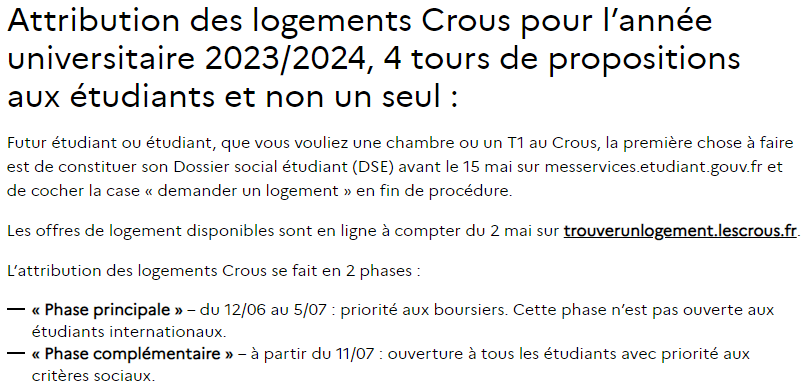 2024留法学生福利升级！Crous助学金预算增加，住房申请开放！