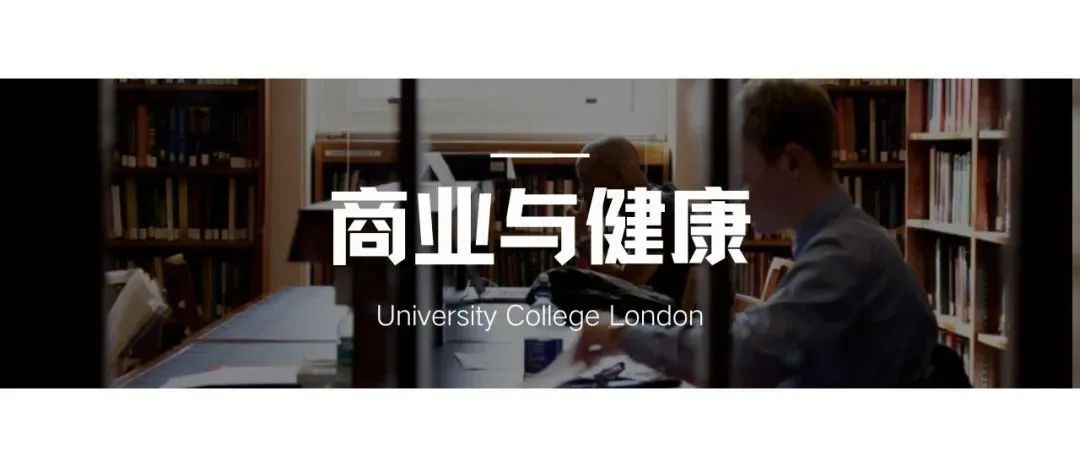 文商社科方向的学生注意啦！UCL新增三个本科专业！最低ABB可申！