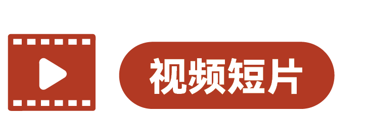 【6-9年级必冲】哈佛创新挑战（全国选拔轮）注册仅剩最后14天！