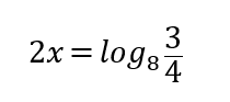 Edexcel ALevel数学P2考题精讲：log运算得分要点分析