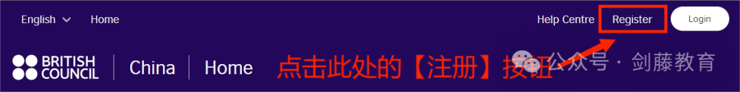 2024年STEP笔试中国大陆区报名开启！特为你送上“保姆级”报名指南！