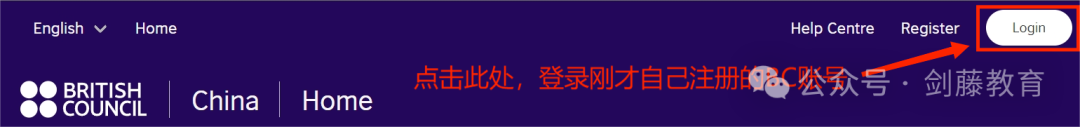 2024年STEP笔试中国大陆区报名开启！特为你送上“保姆级”报名指南！