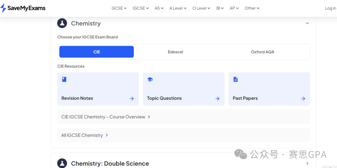IGCSE化学大考，核心考点、重难点如何破局？（附保姆级备考资料）