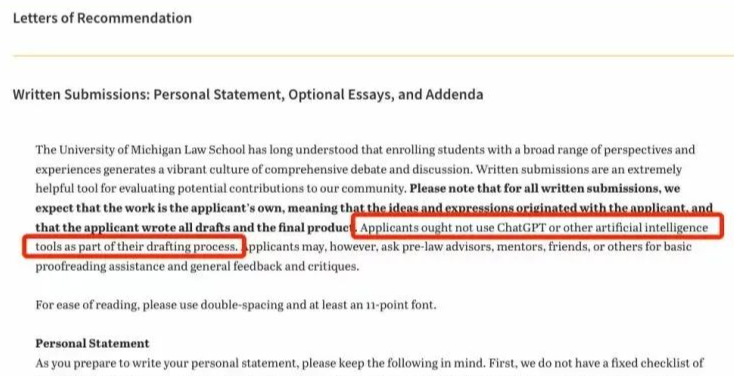 危险！用ChatGPT写文书会被视为作弊？UCAS给出权威官方解读