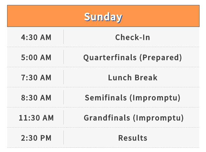 正在报名｜普林斯顿大学世界学校辩论锦标赛「Princeton WS Tournament 2024」