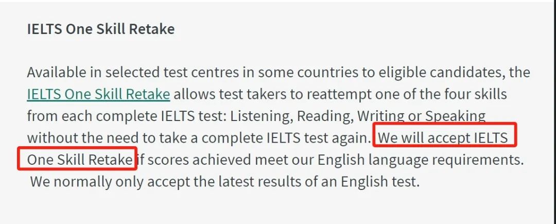 建议收藏！英国大学硕士申请对雅思单项重考的要求汇总