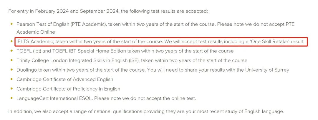 建议收藏！英国大学硕士申请对雅思单项重考的要求汇总