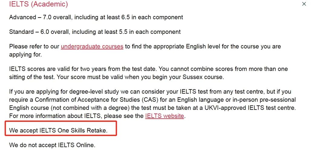 建议收藏！英国大学硕士申请对雅思单项重考的要求汇总