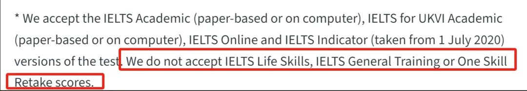 建议收藏！英国大学硕士申请对雅思单项重考的要求汇总
