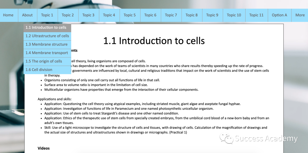 IB生物改革后难度如何？IB生物内容变化/备考建议全解析！