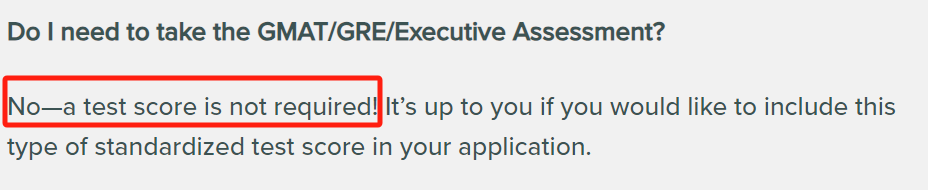 不要GMAT/GRE的学校，真的一视同仁吗？我到底该不该不考G？