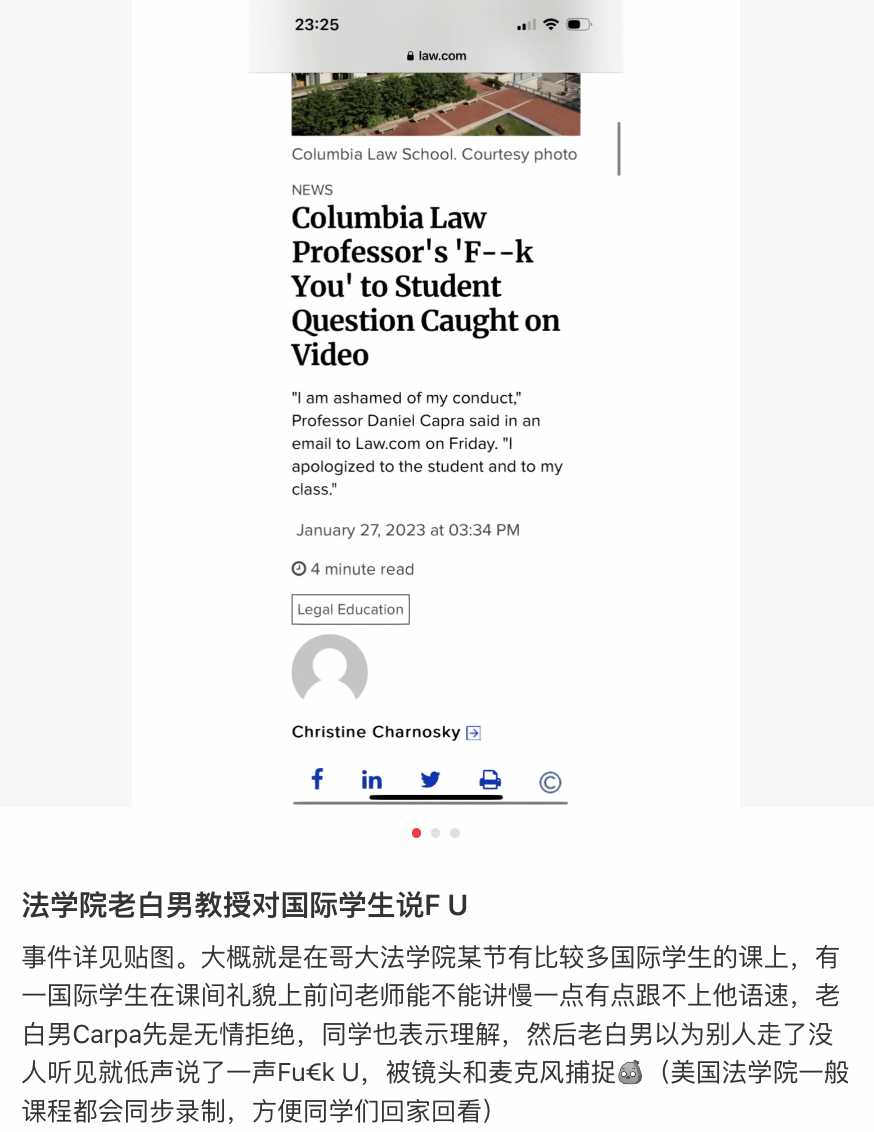 学术圈就是个巨大的草台班子