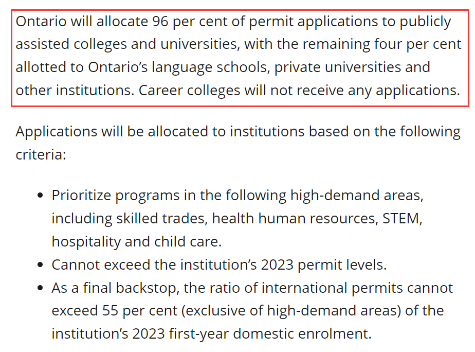 加拿大安省公布留学生学签配额计划，引发私立语言机构强烈不满