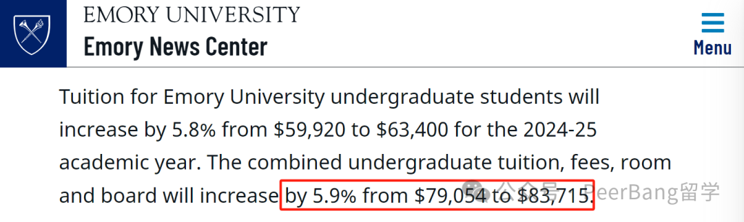触目惊心！美国学费飙升15%，破9w美元！哈佛最便宜...
