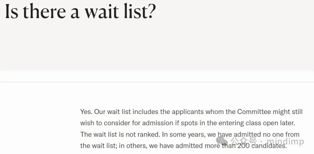 Top 50 大U Waitlist 转正机会有多大？文理学院 #2 的阿默斯特学院更新 2025 Fall 英语语言考试要求！