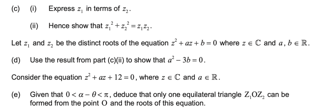 IBAA (HL) Paper 1 难题解析