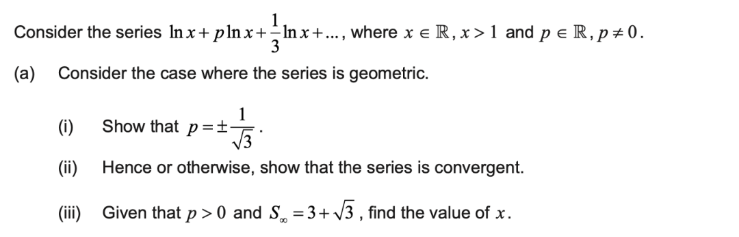 IBAA (HL) Paper 1 难题解析