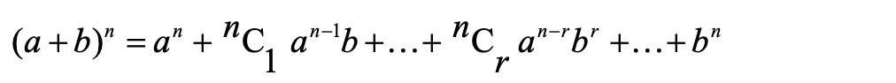 IBAA (HL) Paper 1 难题解析