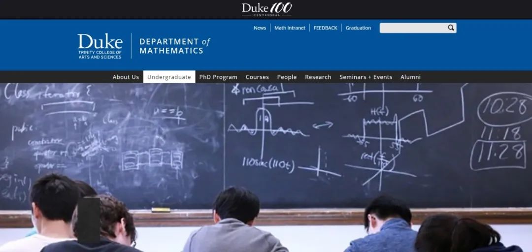 杜克数学峰会中国站官方首发|报名全面开启