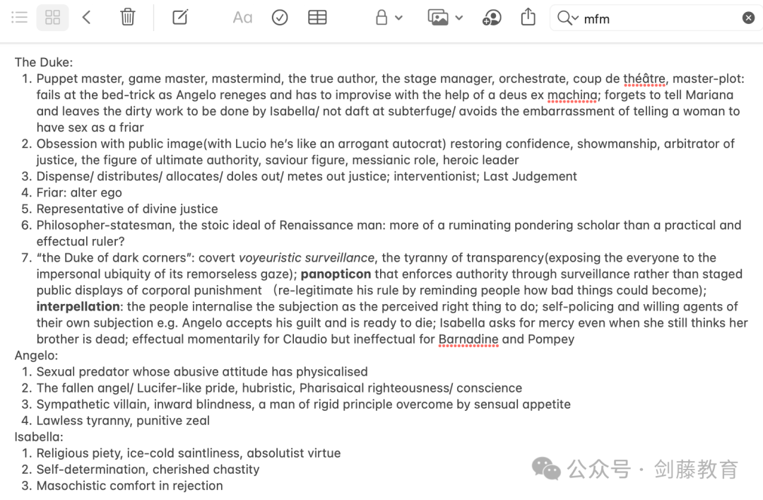 伦敦政经PPE专业 | 他说：锲而不舍，金石可镂；驽马十驾，功在不舍