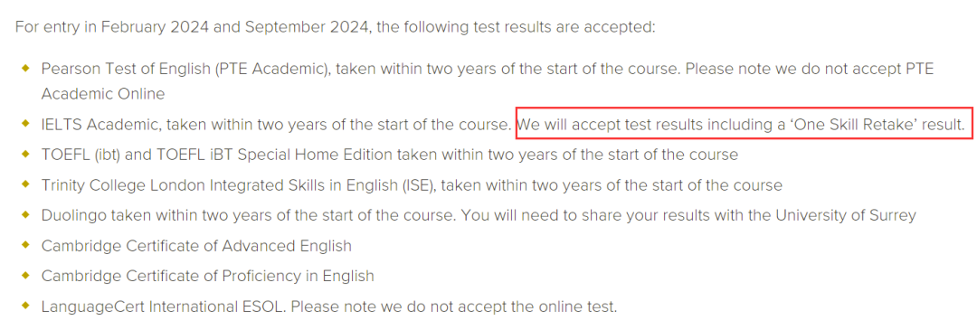 盘点「接受」or「不接受」雅思单科重考成绩的英国院校！快来对号入座吧！