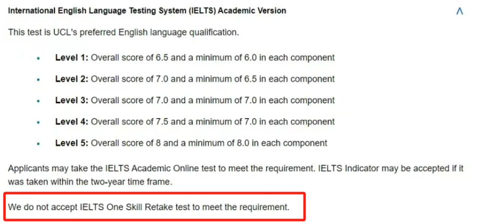 盘点「接受」or「不接受」雅思单科重考成绩的英国院校！快来对号入座吧！