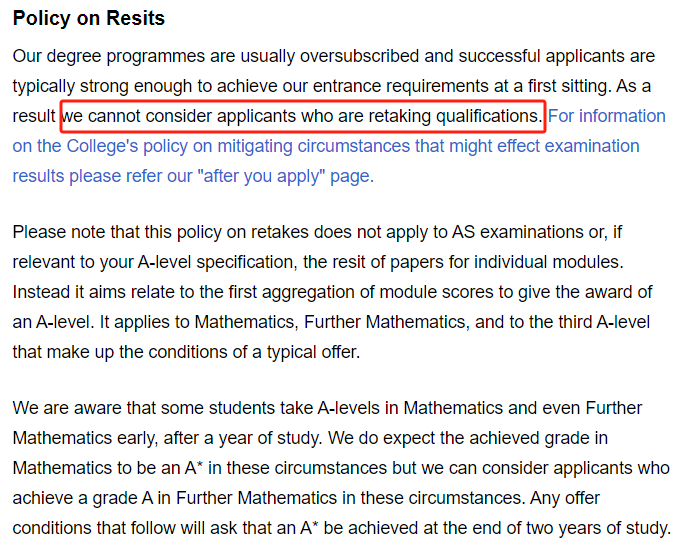 突发！UCL新增不接受A-level重考专业 ！25Fall开始实行！其他TOP院校是否也会“效仿”？