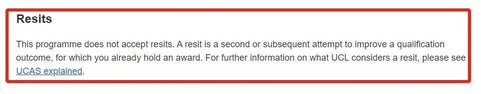 UCL又又又新增不接受重考成绩的专业！G5各校对重考到底是什么态度？