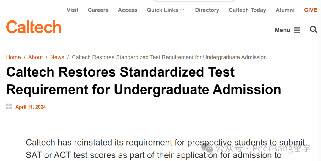 注意！哈佛、加州理工等恢复SAT标化要求！