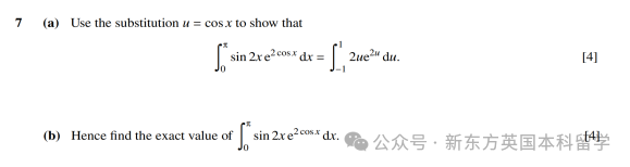 A-Level大考在即！考前IGCSE/AS/A2数学重要知识点梳理