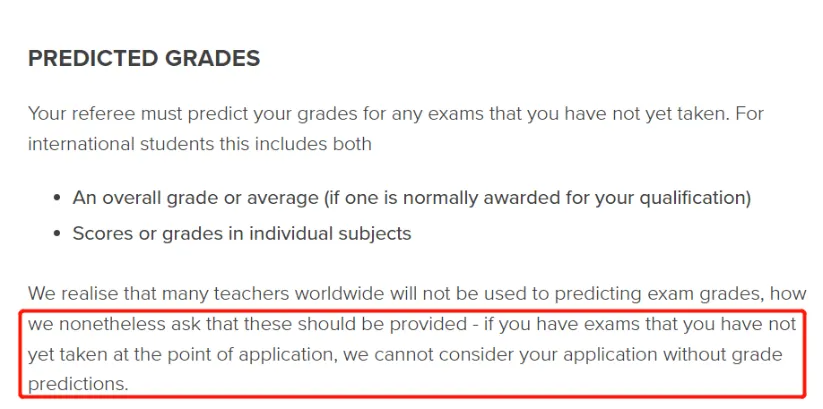 科普！A-level预估分常见问题！对大学申请至关重要！