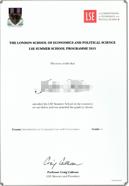 24暑期报名提醒 | 英国伦敦政治经济学院暑期访学项目即将截止报名！