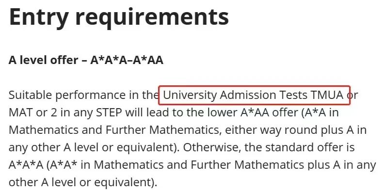 LSE变更2025申请要求！多个热门专业提高A-Level成绩要求，增加TMUA笔试！