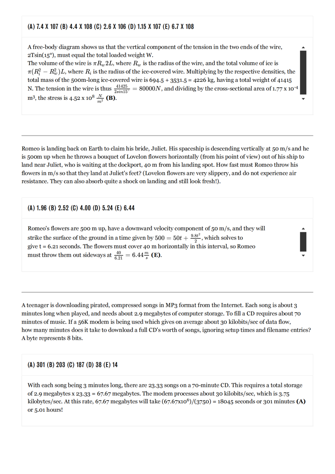 最后4天报名！2024SIN滑铁卢牛顿物理竞赛一文详解