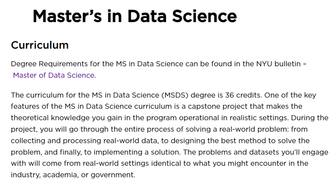 就读体验 | 全美数据科学的鼻祖，NYU数据科学成立至今稳定培养行业奇才！