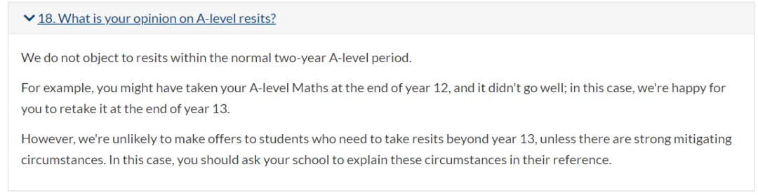 A-Level重考成绩或将不具备申请优势 UCL又双叒叕增加不接受重考的专业