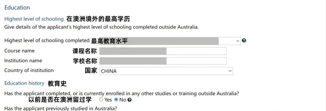 【签证】聚焦澳洲500学生签证申请（内含申请步骤）更新于2024年4月