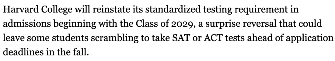 强制提交！康奈尔/哈佛/布朗/耶鲁等多所高校恢复SAT/ACT硬性要求！