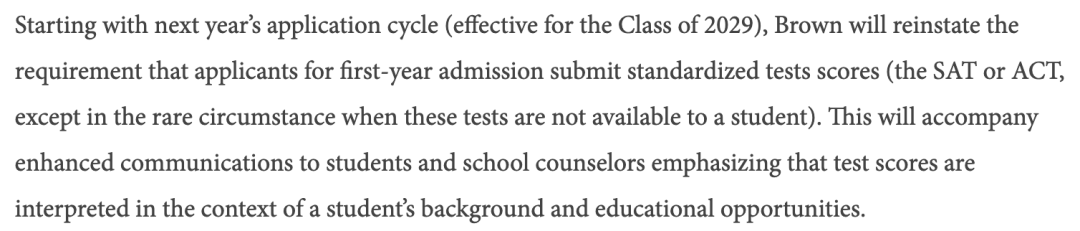 强制提交！康奈尔/哈佛/布朗/耶鲁等多所高校恢复SAT/ACT硬性要求！