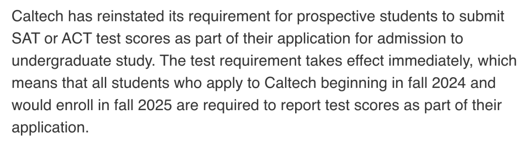 强制提交！康奈尔/哈佛/布朗/耶鲁等多所高校恢复SAT/ACT硬性要求！
