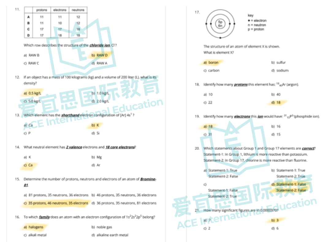 贝赛思科学课程体系+学习难点详解【化学篇】