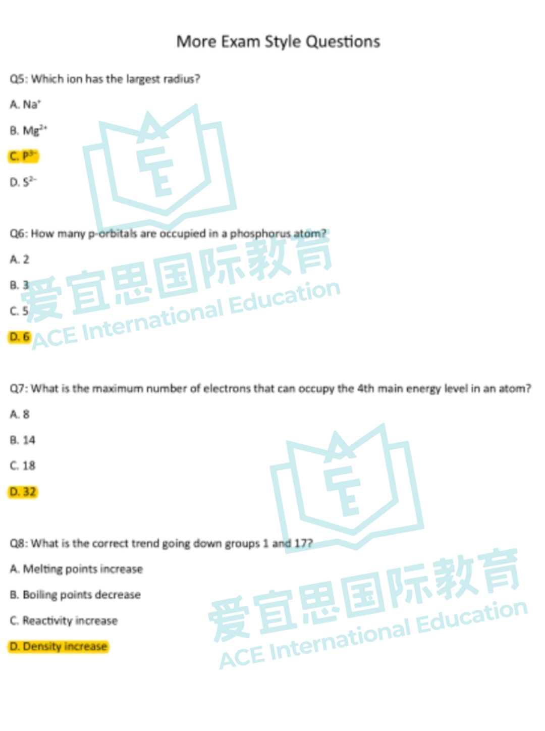 贝赛思科学课程体系+学习难点详解【化学篇】