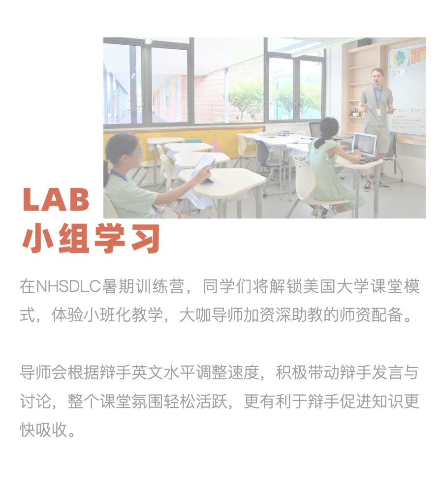 “你以为的「软技能」，其实才是真正值得培养的技能！”美国经管畅销书作者是这样说的...