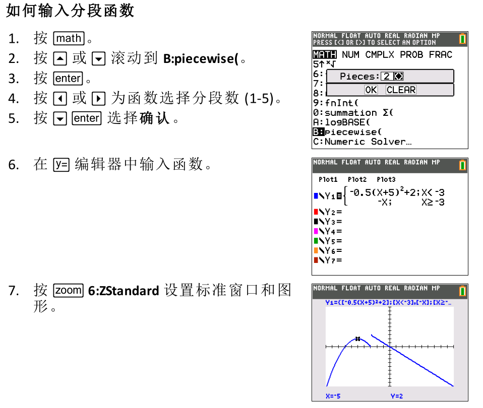 理工科博士答 IB 家长问：IB 数学该选 AA 还是 AI ？