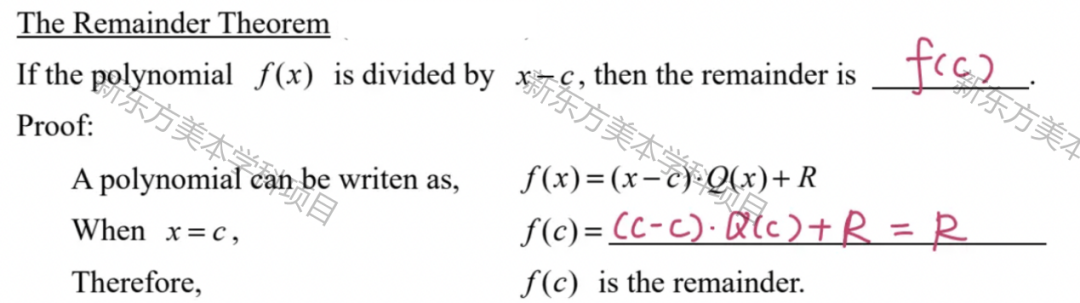 史上第一场AP预备微积分考试，如何准备才能不留遗憾？